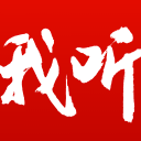 羽毛球降价了，年轻人却跑了