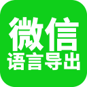 前国乒世界冠军：走下领奖台，我才学会怎么“呼吸”