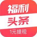 家族轮换电脑最新版