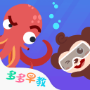 曝字母哥三方交易 湖人得斯图尔特