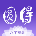 两大恶汉！1722万+3000万！湖人铁血阵容！值得吗？