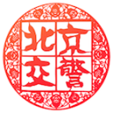 家族轮换讲解