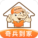 家族轮换最新版