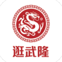 张镇麟回应宁波当场解约贝兹利：人家本来就要裁掉他，和我没关系
